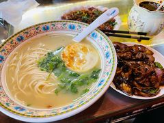 -金杨拉面王小吃面馆·牛三宝面·红烧牛肉粉