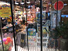 -The Green Party(湛江万达广场店)