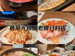 -水之惠鲜鱼料理(王府大街店)