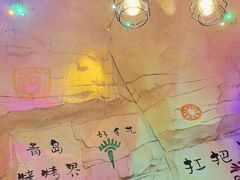 -大哈福烧烤·海鲜·家常菜(延安三路店)