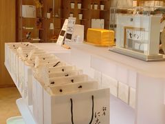 -银座仁志川·生吐司专门店(香港广场店)