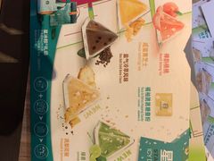 -星巴克(天津站区第二店)