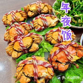 晒晒我的年夜饭 一家人大团圆