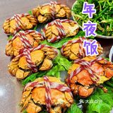 晒晒我的年夜饭 一家人大团圆
