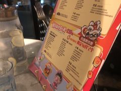 -必胜客(骡马市店)