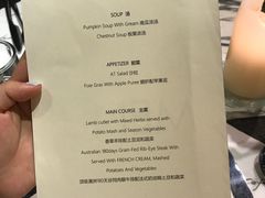 -at cafe 意大利餐厅(集美店)