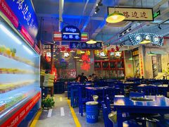 大堂-马路边边火锅串串(观前街店)