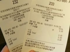 -麦当劳(哈西万达店)