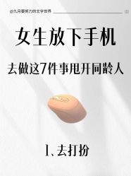 -克丽缇娜