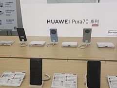 -华为授权服务中心(欧富商业广场)