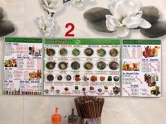 -Pho Hoa Pasteur
