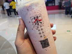 -湊湊火锅·茶憩(石家庄万象城店)