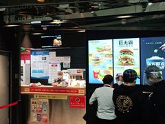 -麦当劳(北京大兴机场二层国内到达(安检外)店)