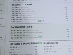 -AFS Cafe & Canteen(闽江二路店)
