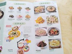 -中恒华茶楼(牌坊店)