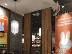 -湊湊火锅·茶憩(和平大悦城店)