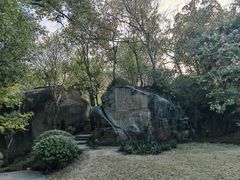 -乌山风景区