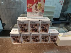 -回味鸭血粉丝汤(砂之船店)