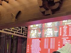 -建新园过桥米线(老街店)