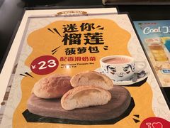-翠华餐厅(正佳广场店)