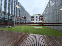 -中共上海市委党校 上海行政学院