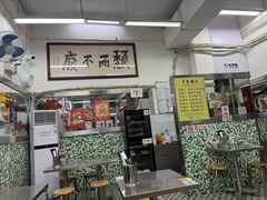 -颓记茶餐厅(夏湾店)