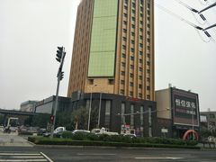-黄台大酒店中餐厅(黄台店)