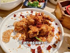 避风塘金蒜脆牛蛙-避风塘(宝山万达店)