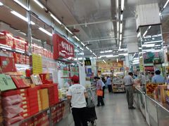 -北京稻香村(燕丰商场店)