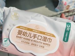 -世纪联华超市(三墩店)