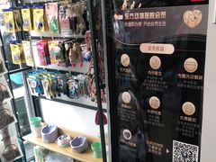 -太原东方动物医院(小店分院)