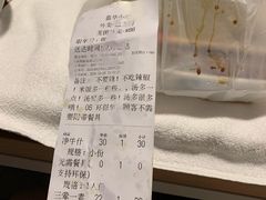 -嘉华小吃(蛇口市场店)