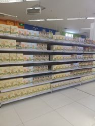 -孩子王童乐园(西安盛龙店)