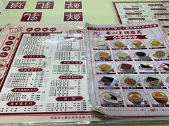 -香港華心糖水鋪(南西总店)