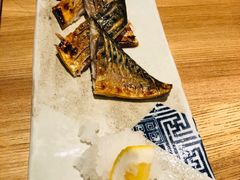 盐烤青花鱼-隐泉之语日式料理(王府中环店)