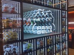-胖哥俩肉蟹煲(石家庄长安万达店)