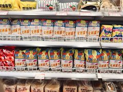 -百年义利(东直门店)