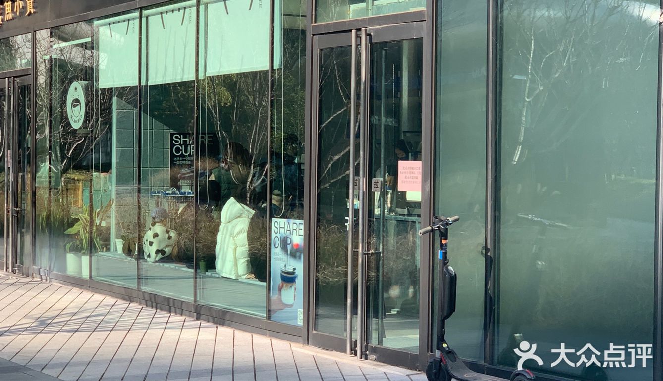 最近很火的一家网红咖啡店？来薅个免费杯子
