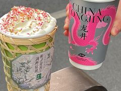 -茶屿水果茶(太古里店)