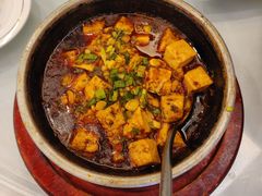 麻婆豆腐-全聚德(常州店)
