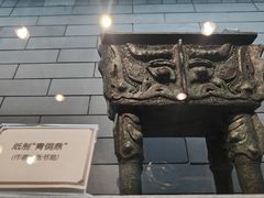-北京人艺戏剧博物馆
