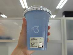 -成都动物园