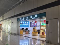 -青岛胶东国际机场