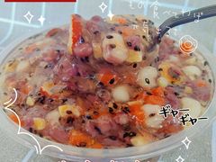 -运栋天马牛肉饼(林科大店)