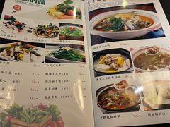-祥记·苏帮菜·松鼠桂鱼(湖畔天城店)