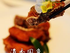 -淮香国色(正大中心店)