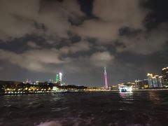 -珠江夜游广州塔·中大码头