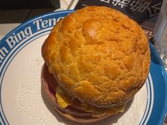 -敏华冰厅(天河城店)