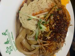 -再回首(中天健广场店)