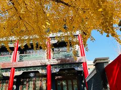 -长安寺